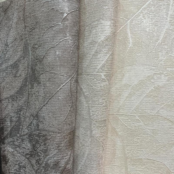 Emiliana Parati Materica 73101